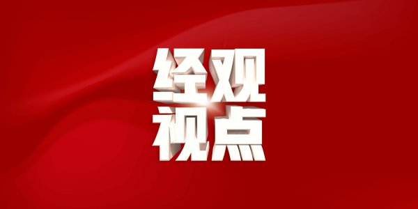 盈富配资 中国重汽集团济南商用车有限公司、中国重汽集团济南卡车股份有限公司召回部分豪沃牌载货汽车