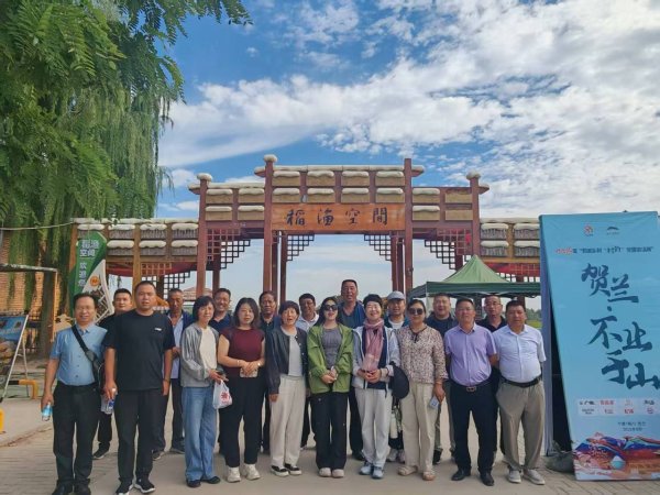 股票推手 宁夏固原市总工会开展劳模疗休养活动